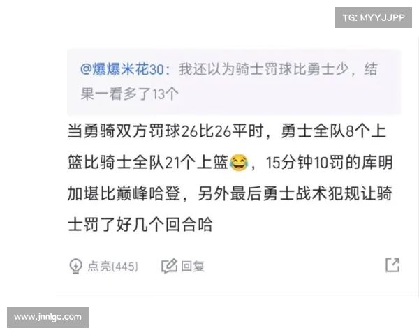 NBA比赛战术解析与胜负因素分析