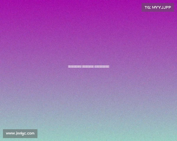 西甲冠军争夺白热化 多队上演激烈对决 谁将最终捧起荣誉奖杯